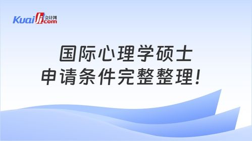 下列各項中,不應(yīng)計入商品銷售收入的有 初級會計師試題多選題
