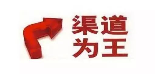 干貨分享丨農(nóng)產(chǎn)品品牌營(yíng)銷誤區(qū) 切忌盲目定位高端