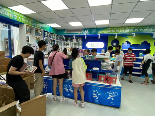 北京申辦冬奧會最新消息 北京申辦冬奧會 張家口 2022年冬奧會 北京張家口聯(lián)合申辦 最新消息 相關(guān)新聞 財(cái)經(jīng)百科