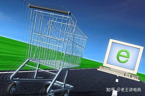 淘寶賣初級農(nóng)產(chǎn)品需要營業(yè)執(zhí)照嗎