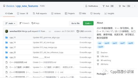 c 學(xué)習(xí)必備網(wǎng)站推薦收藏