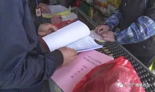 我縣開展農(nóng)資產(chǎn)品打假專項(xiàng)行動(dòng)