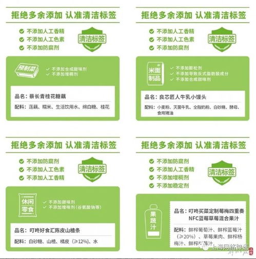 排隊十小時搶購“廣西老表” 初級農產品的網絡狂歡與隱憂